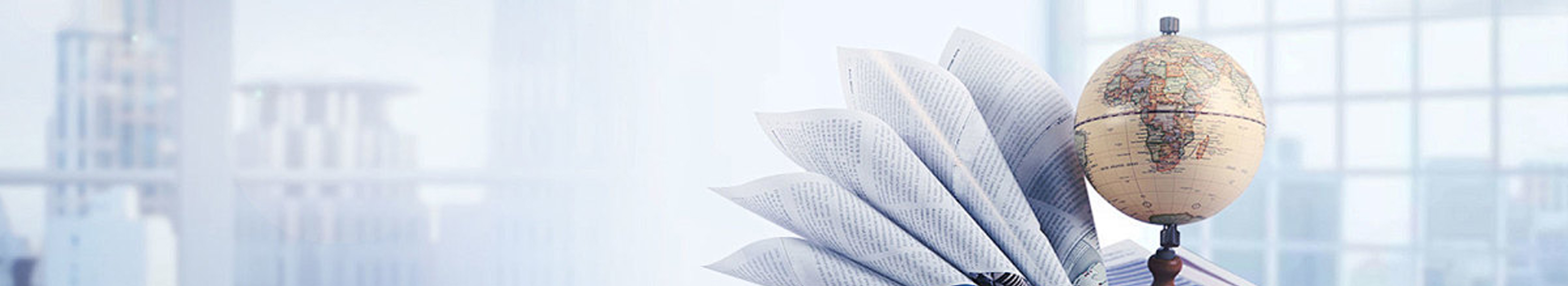 山东企协宝企业管理有限公司_山东企协宝_企协宝_聊城代理记账_聊城公司注册_聊城注册公司_聊城商标注册_聊城财务咨询